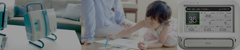 抗菌・コーティング